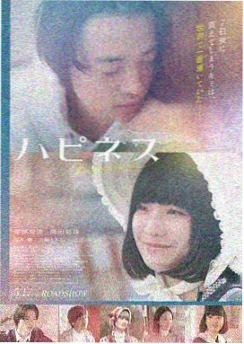 极速狂飙 秋霞午夜电影网